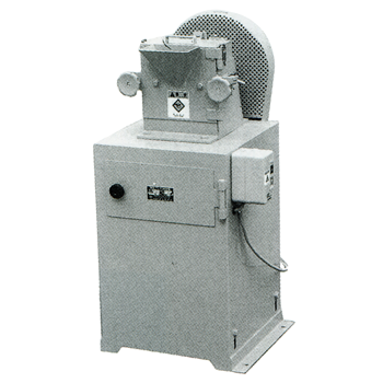 ブラウン横型粉砕機 LC-539