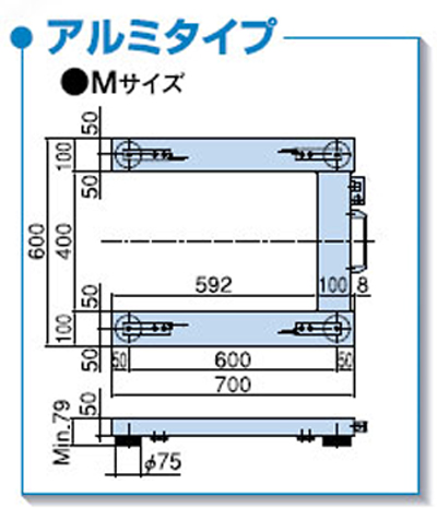 携帯型計量機 U字型はかり ニューダービー（アルミタイプ） ADBK 守随