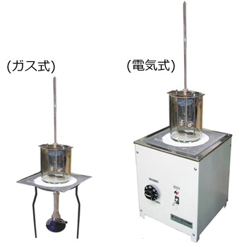 軟化点試験器 A-311