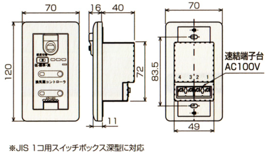aru02c-b