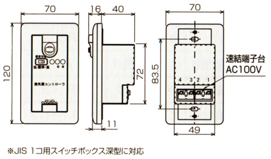 aru02s-b