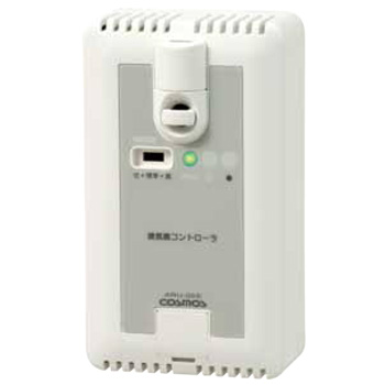 換気扇コントローラ ARU-02S(自動タイプ)